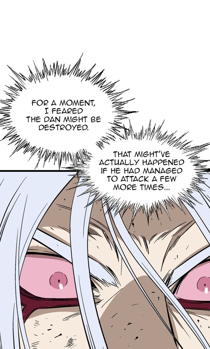 Read Gosu (en) Manga Online