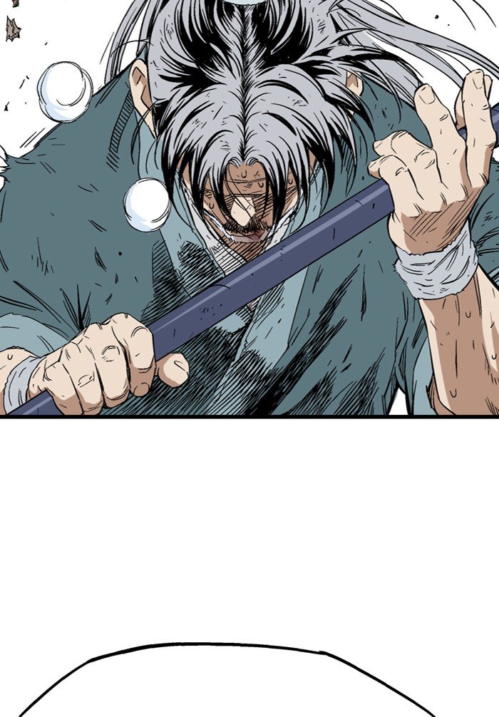 Read Gosu (en) Manga Online