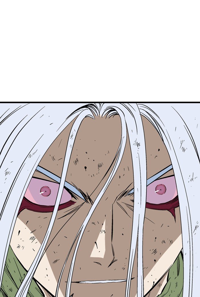 Read Gosu (en) Manga Online