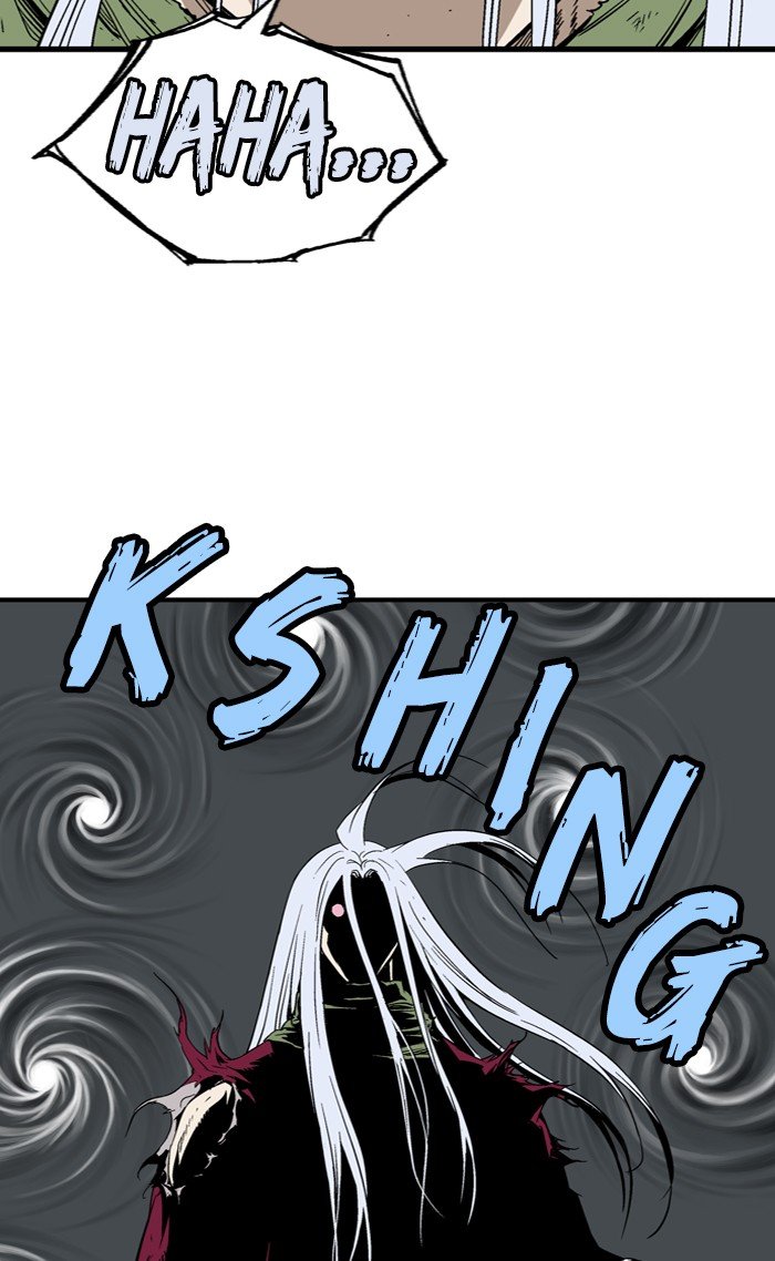 Read Gosu (en) Manga Online