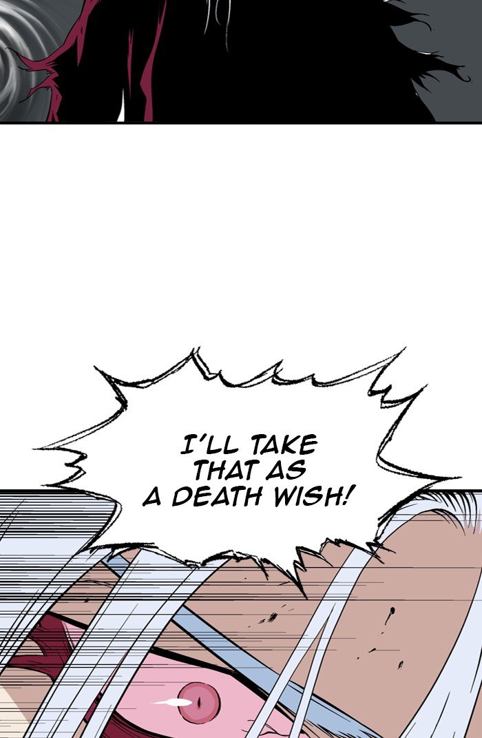 Read Gosu (en) Manga Online