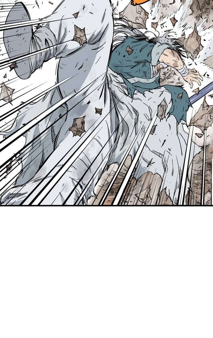 Read Gosu (en) Manga Online