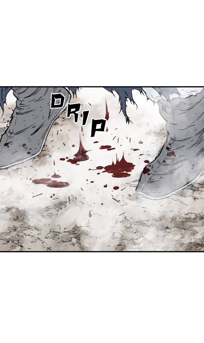 Read Gosu (en) Manga Online