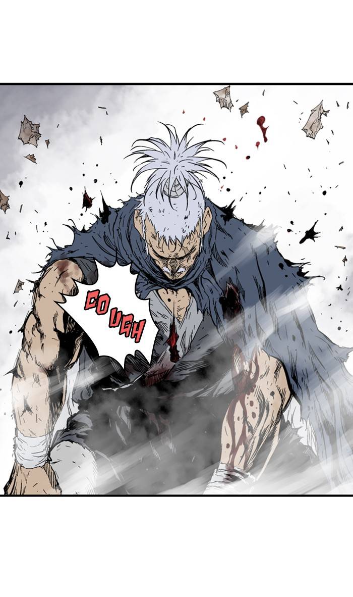 Read Gosu (en) Manga Online