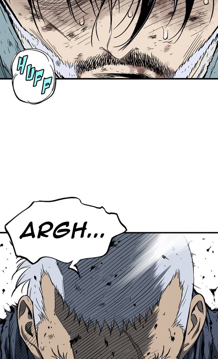 Read Gosu (en) Manga Online