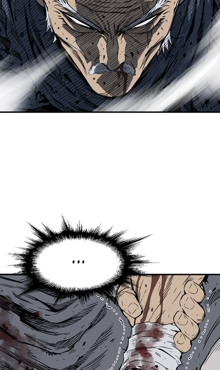 Read Gosu (en) Manga Online