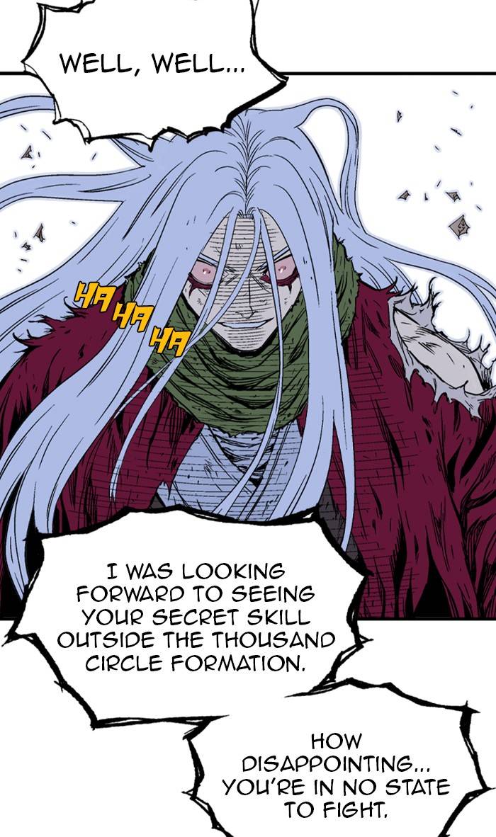 Read Gosu (en) Manga Online