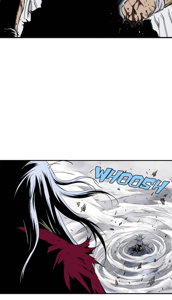 Read Gosu (en) Manga Online