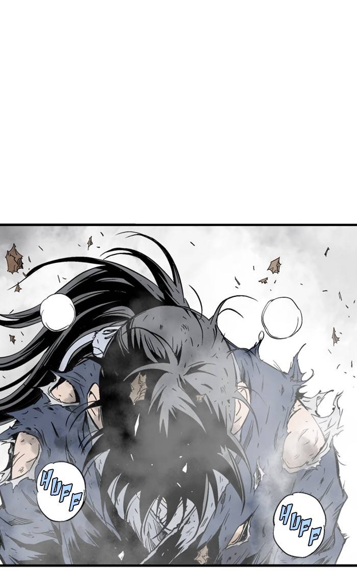 Read Gosu (en) Manga Online