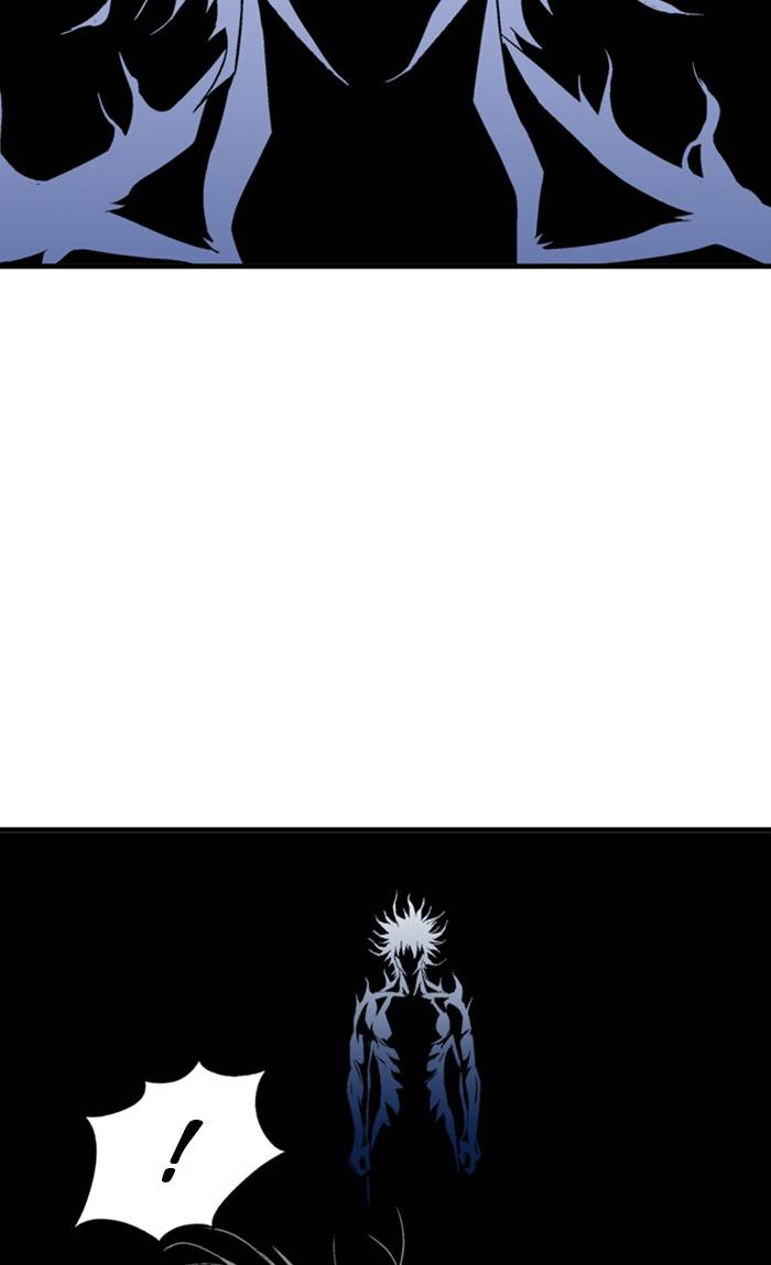 Read Gosu (en) Manga Online