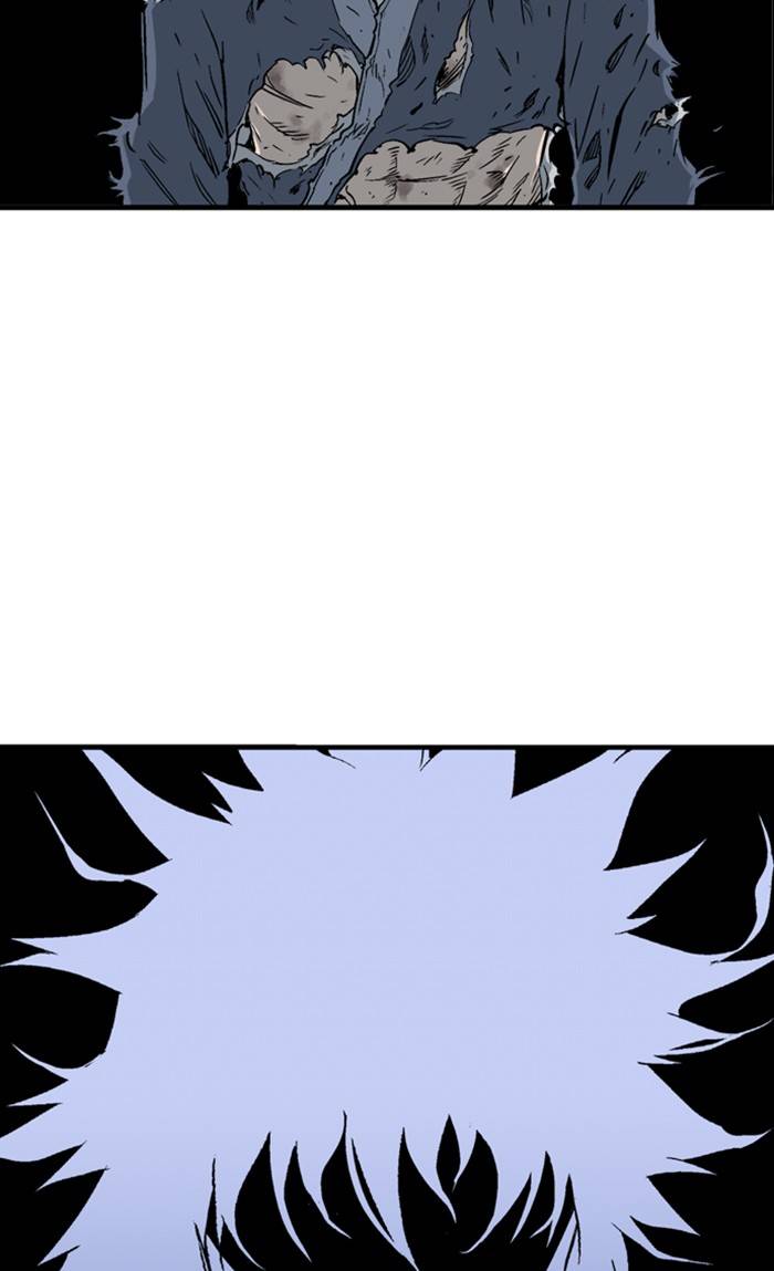 Read Gosu (en) Manga Online