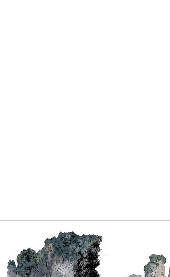 Read Gosu (en) Manga Online