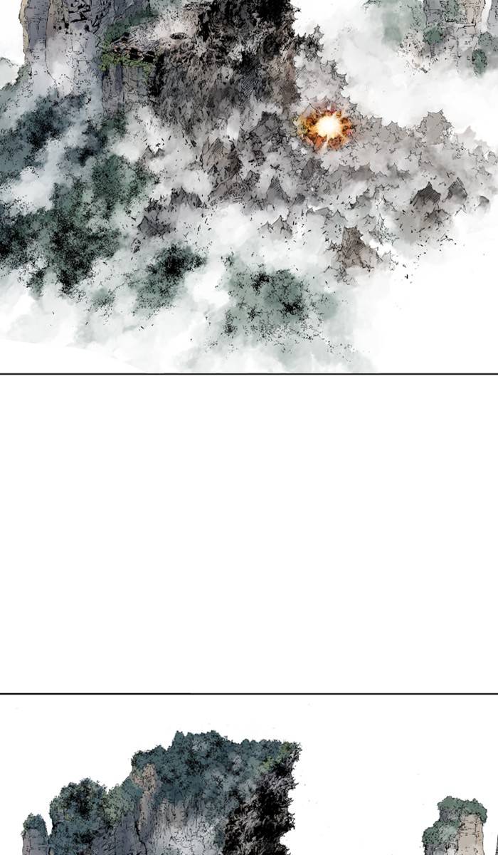 Read Gosu (en) Manga Online