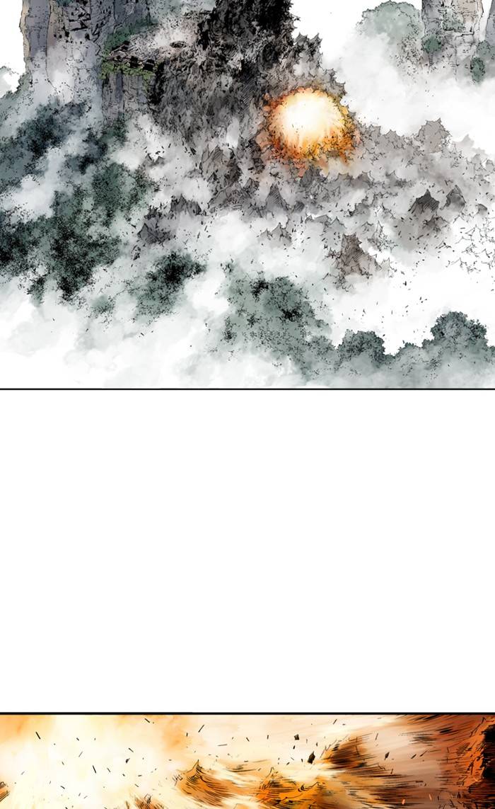 Read Gosu (en) Manga Online