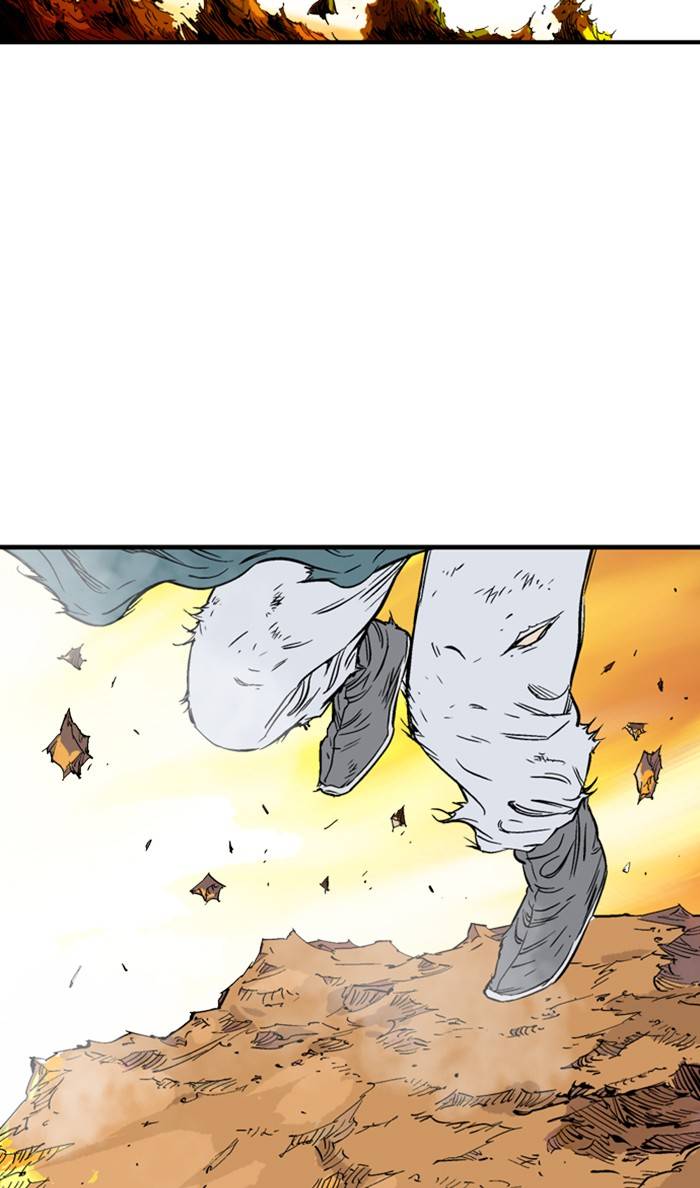 Read Gosu (en) Manga Online