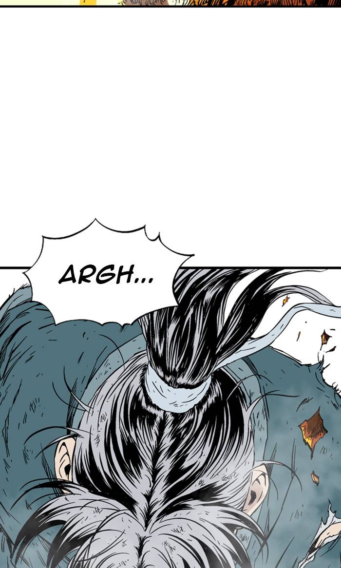 Read Gosu (en) Manga Online