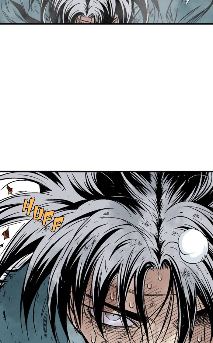 Read Gosu (en) Manga Online