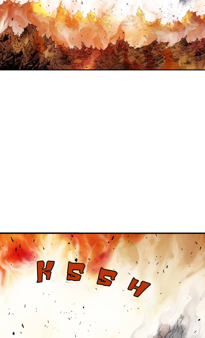 Read Gosu (en) Manga Online