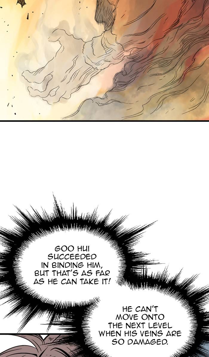 Read Gosu (en) Manga Online