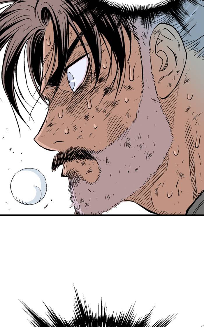 Read Gosu (en) Manga Online