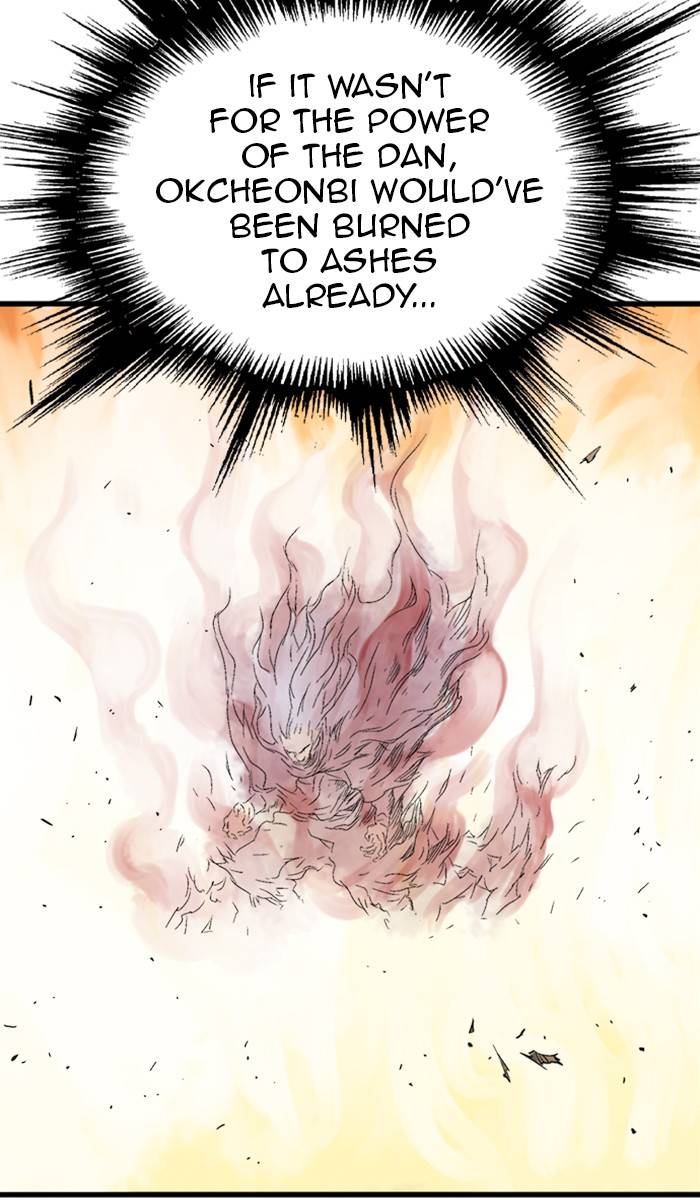 Read Gosu (en) Manga Online