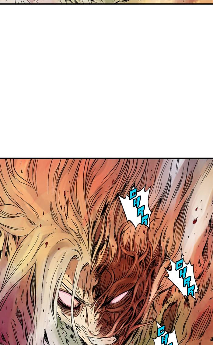 Read Gosu (en) Manga Online