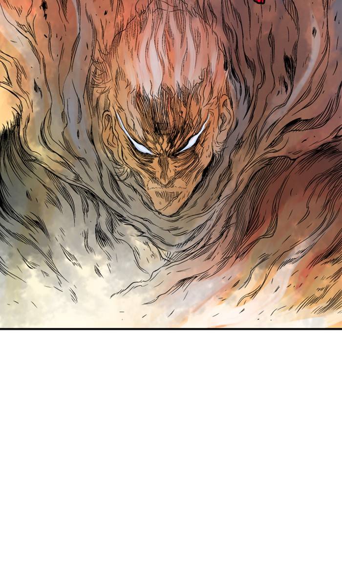 Read Gosu (en) Manga Online