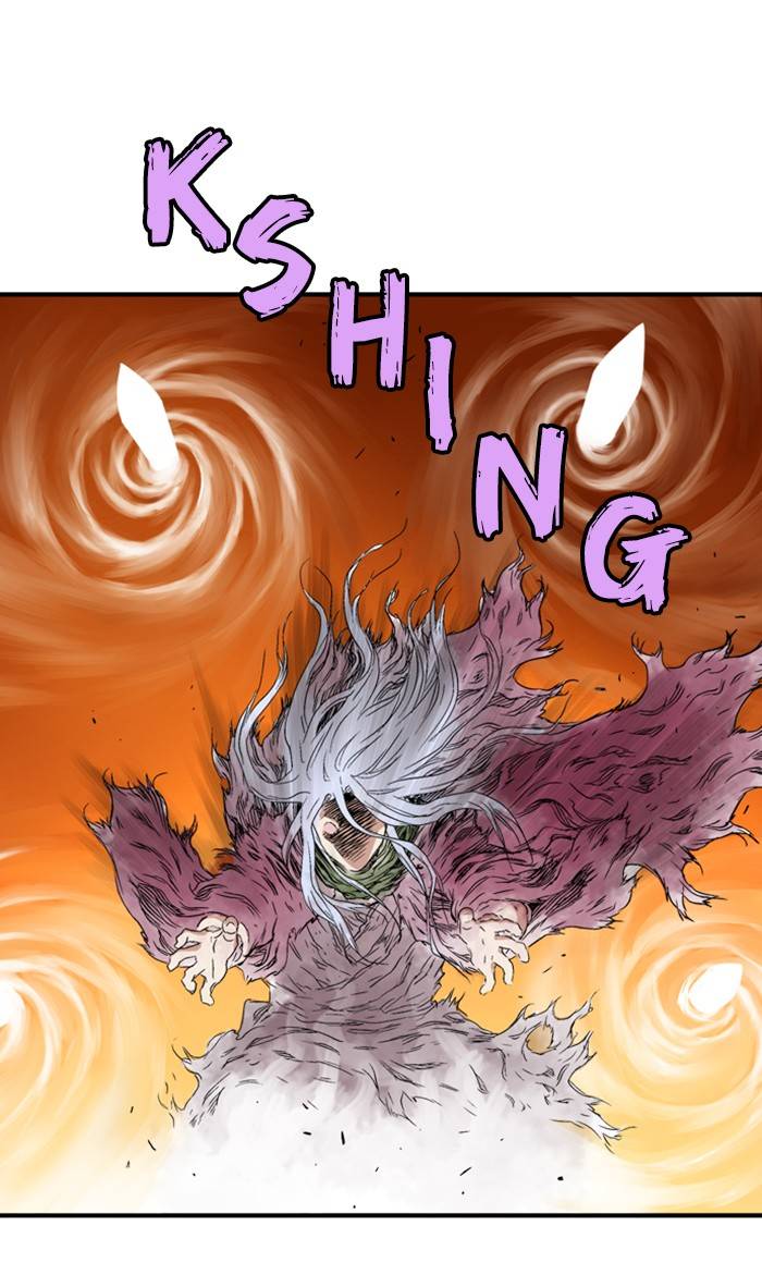 Read Gosu (en) Manga Online