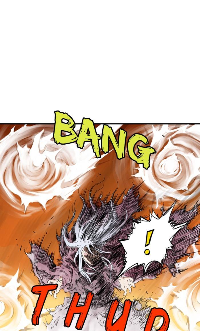 Read Gosu (en) Manga Online