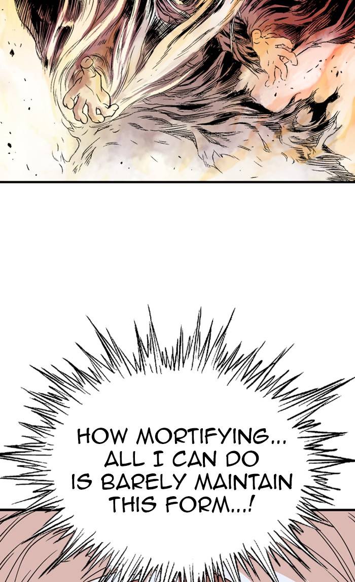 Read Gosu (en) Manga Online