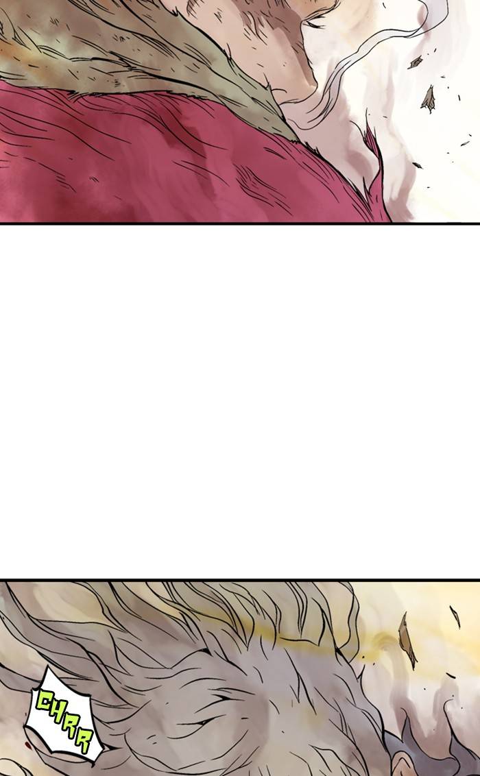 Read Gosu (en) Manga Online