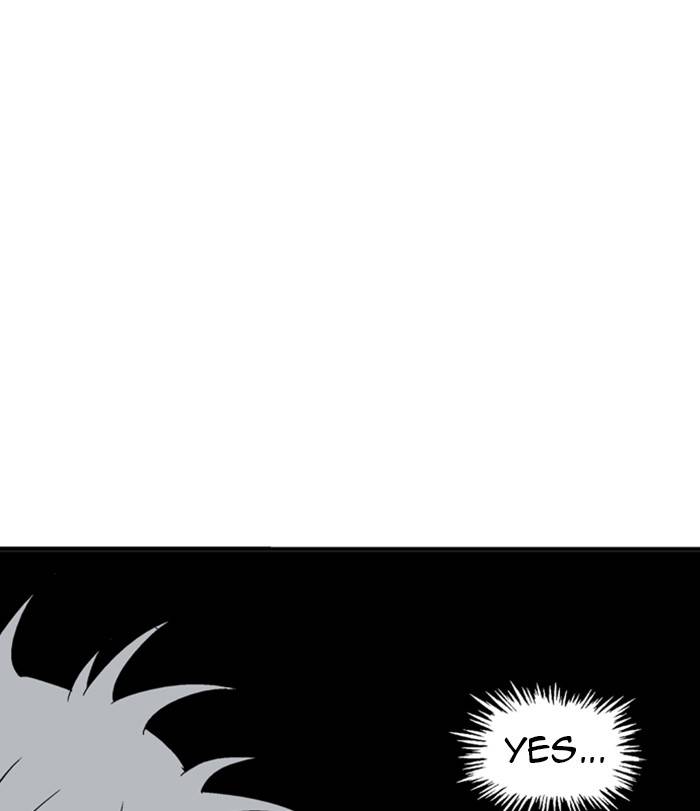 Read Gosu (en) Manga Online