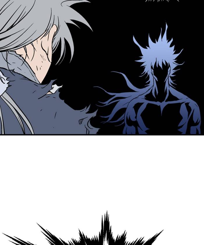 Read Gosu (en) Manga Online