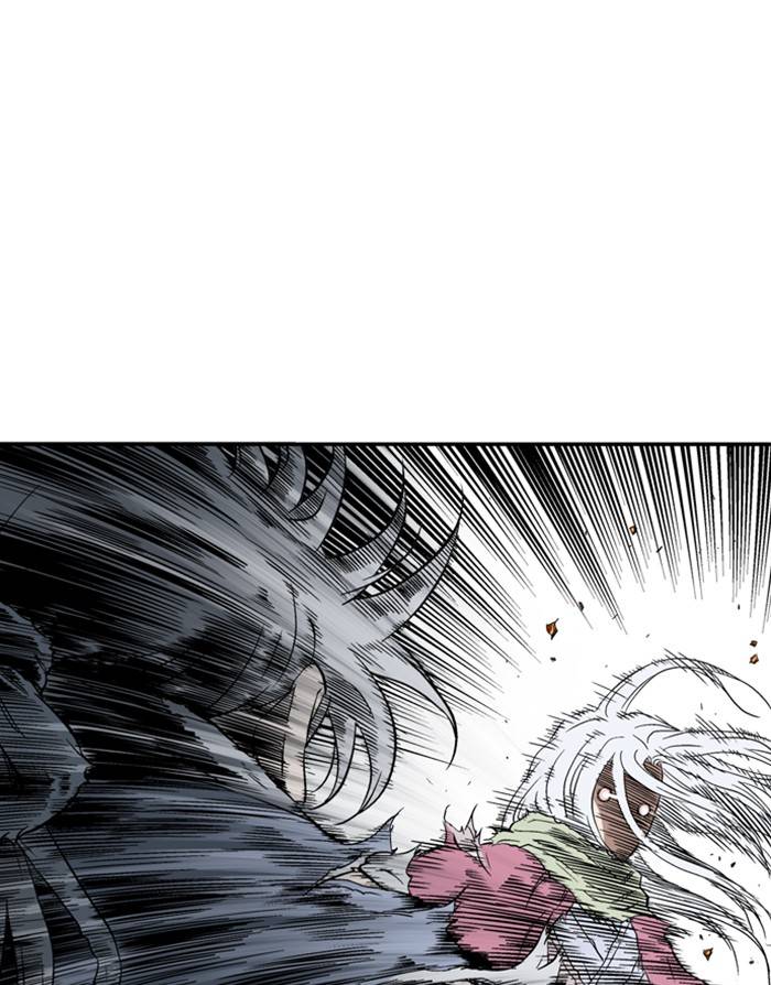 Read Gosu (en) Manga Online