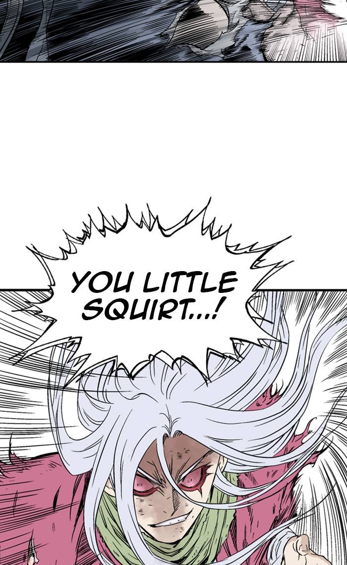 Read Gosu (en) Manga Online