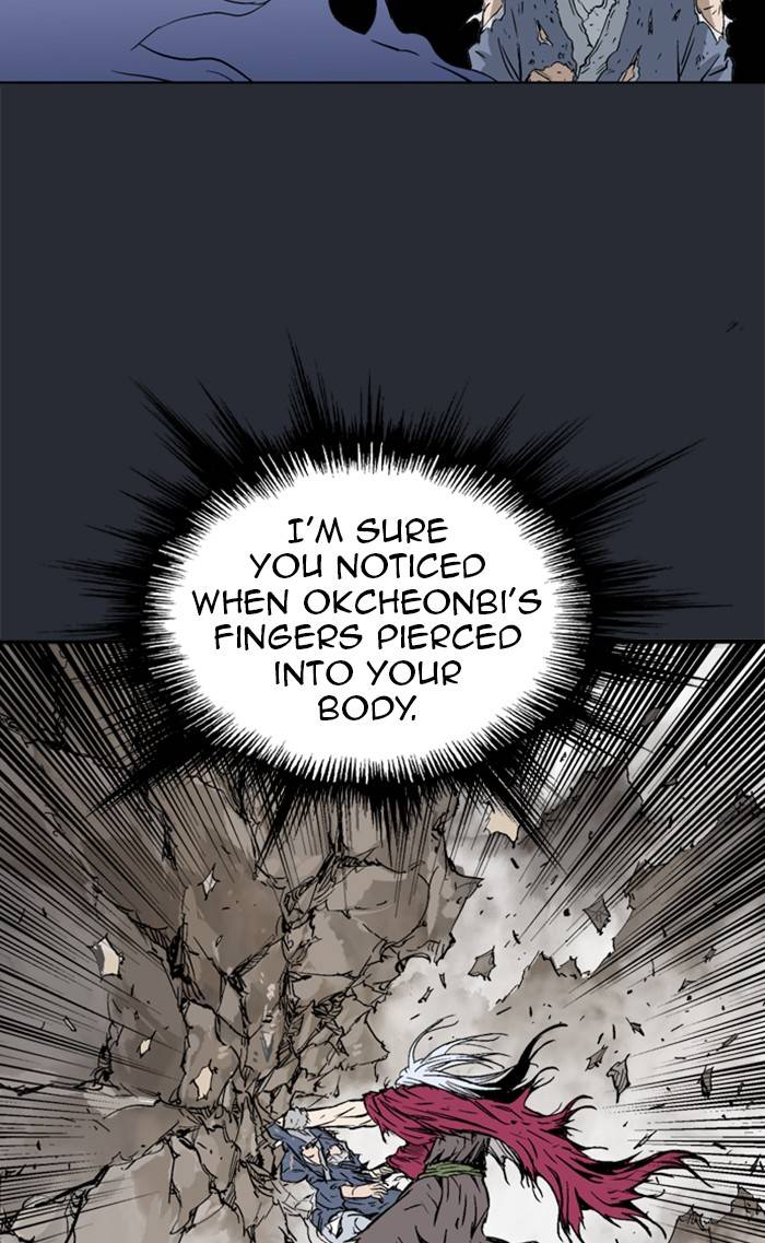 Read Gosu (en) Manga Online