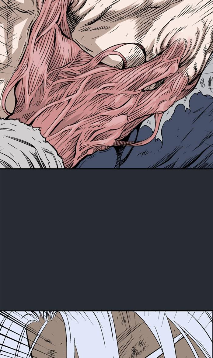 Read Gosu (en) Manga Online