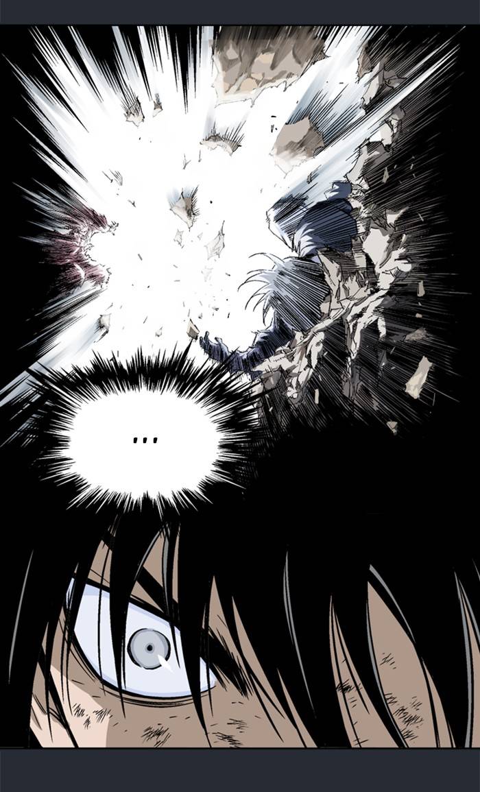 Read Gosu (en) Manga Online