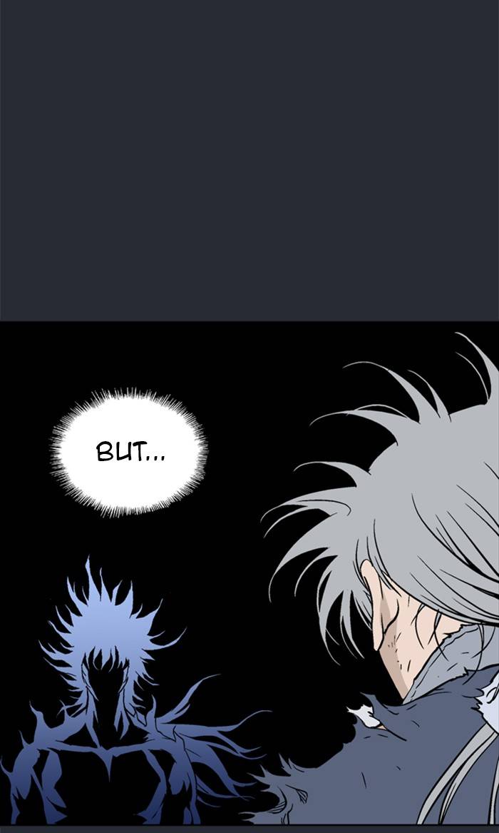 Read Gosu (en) Manga Online