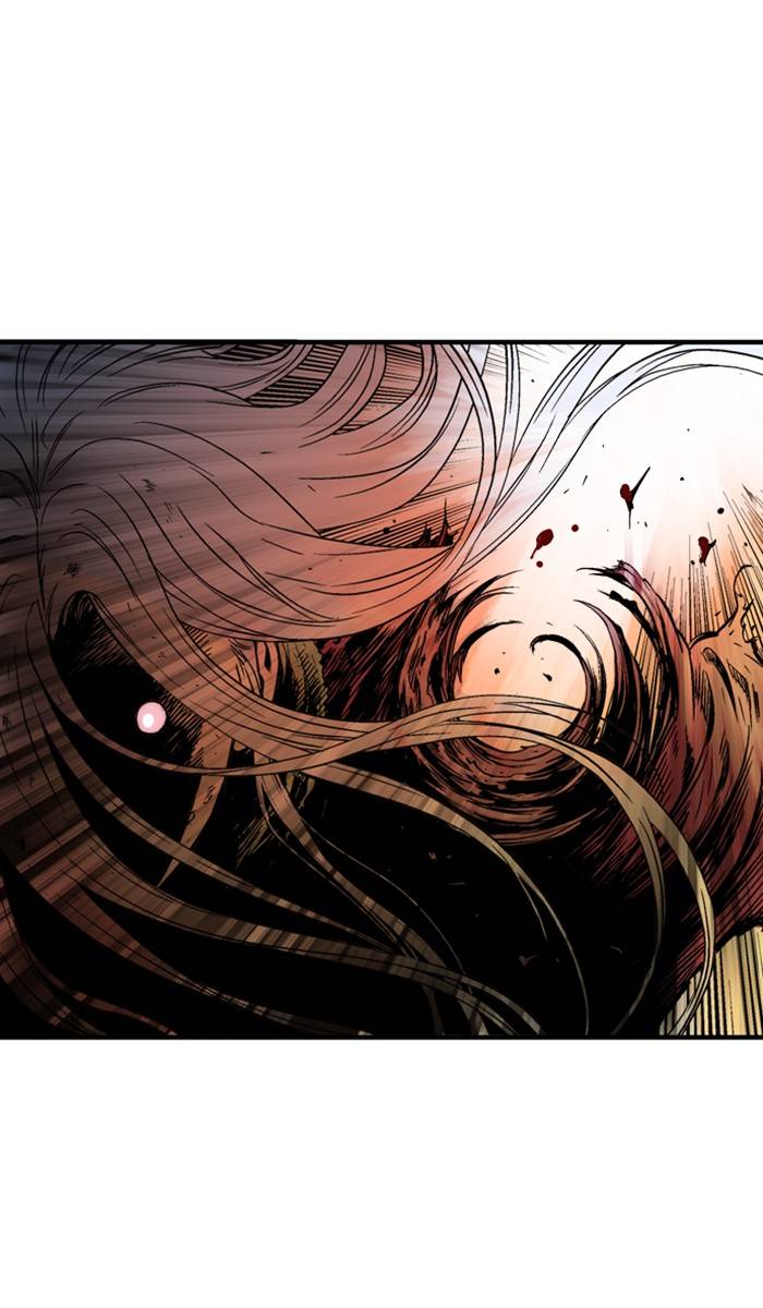 Read Gosu (en) Manga Online