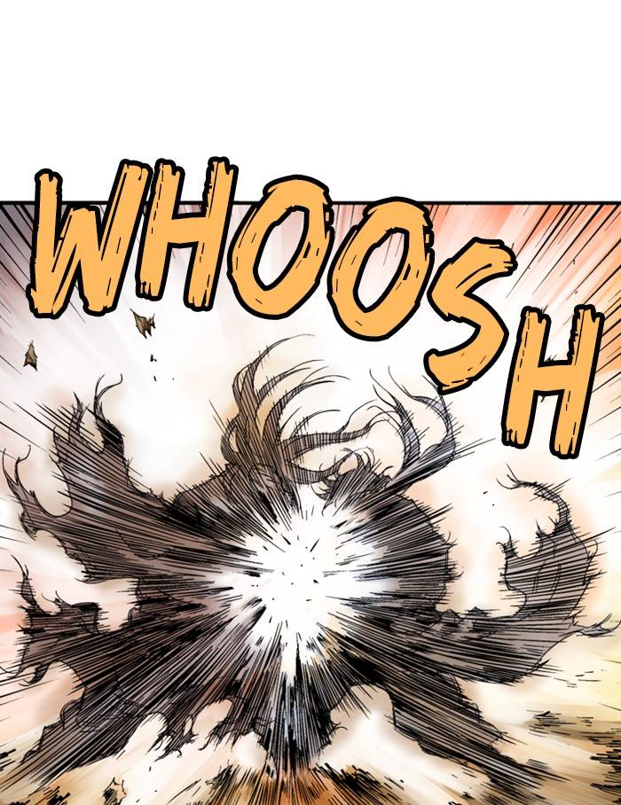 Read Gosu (en) Manga Online