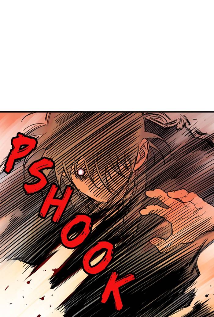 Read Gosu (en) Manga Online