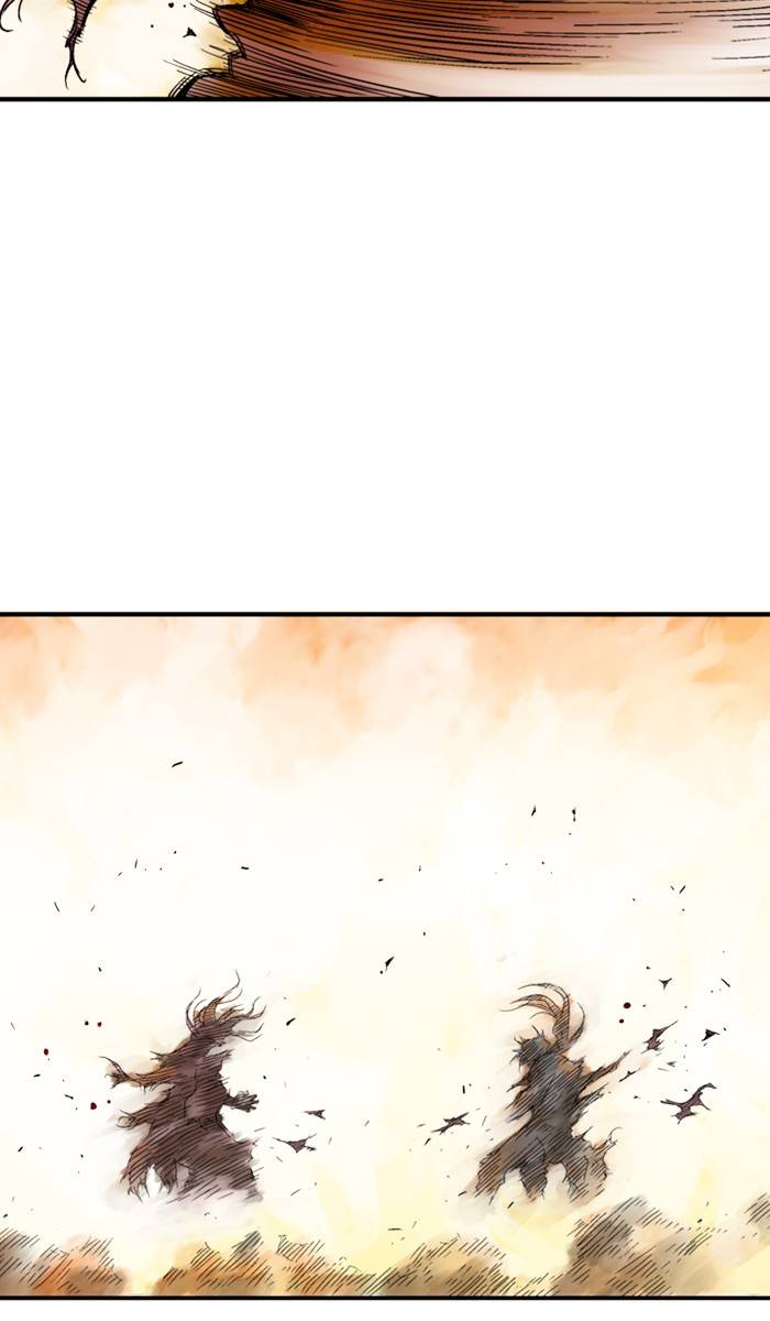 Read Gosu (en) Manga Online