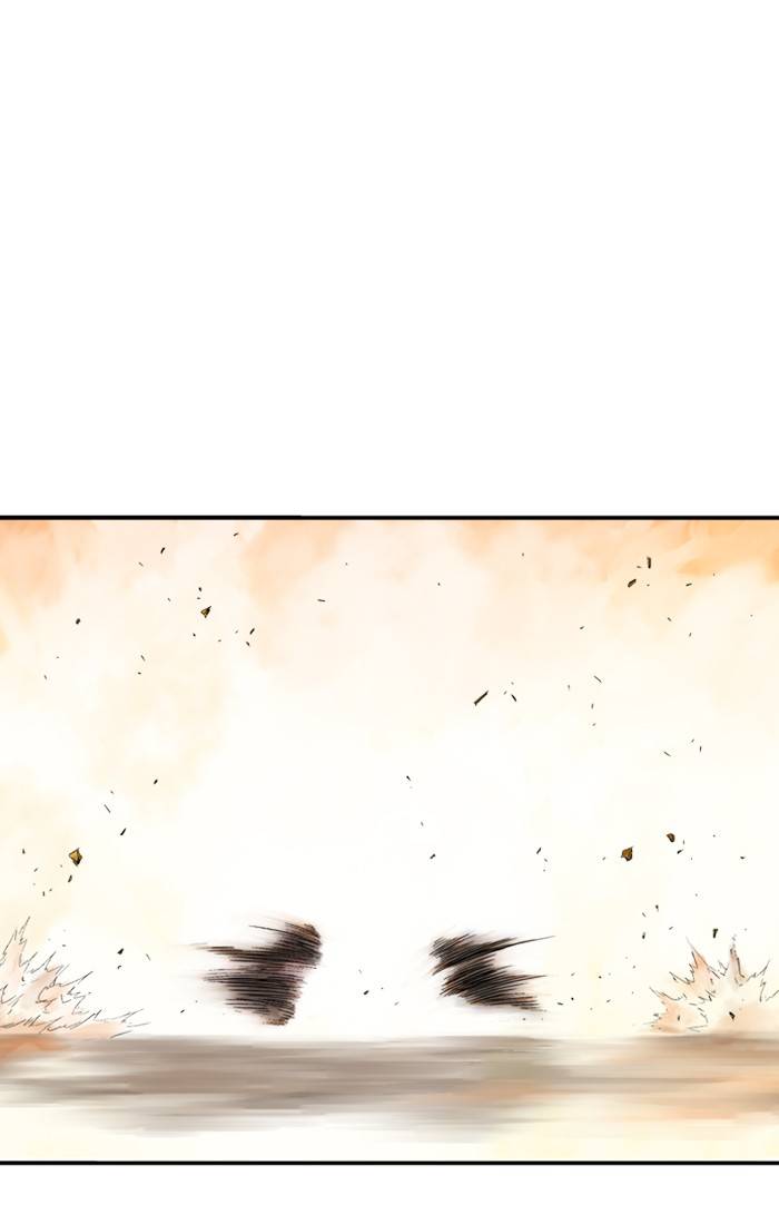 Read Gosu (en) Manga Online