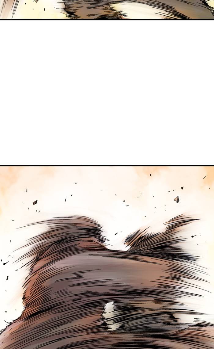 Read Gosu (en) Manga Online