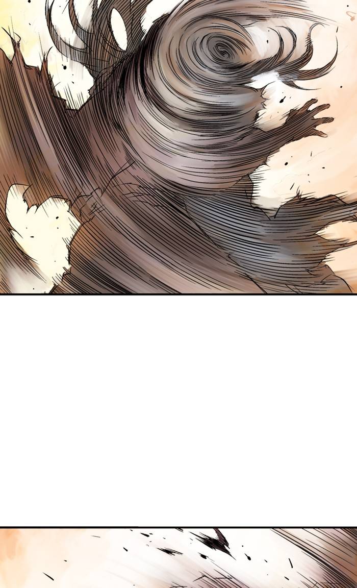 Read Gosu (en) Manga Online