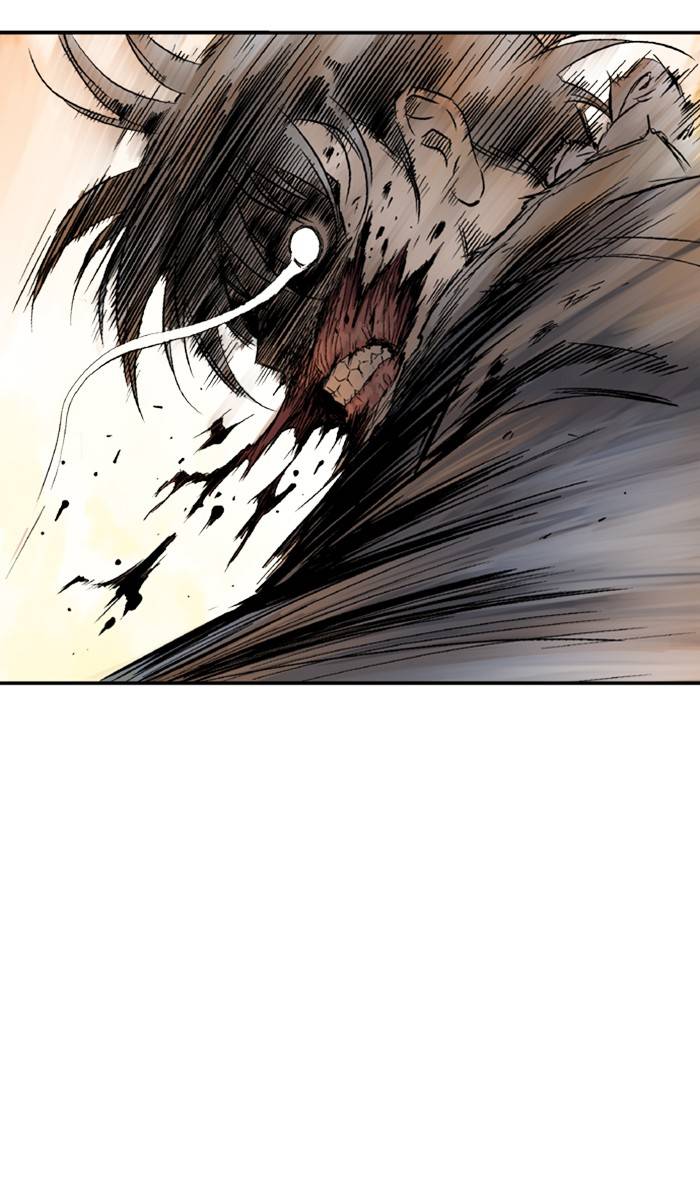 Read Gosu (en) Manga Online