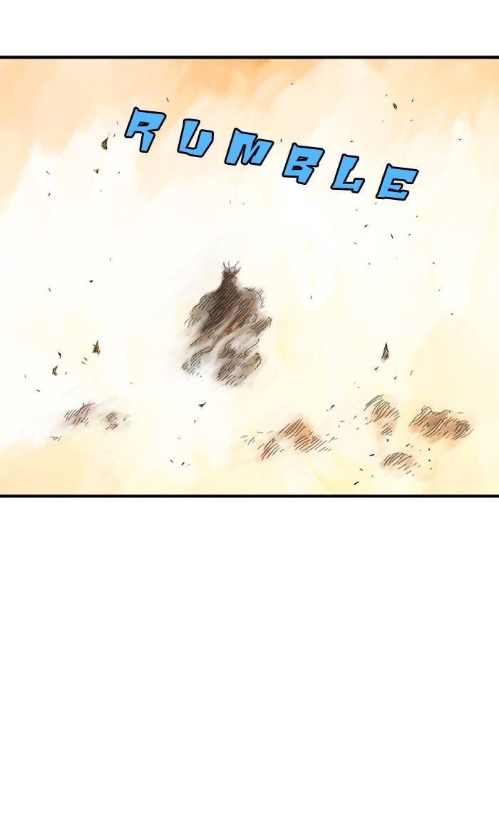 Read Gosu (en) Manga Online