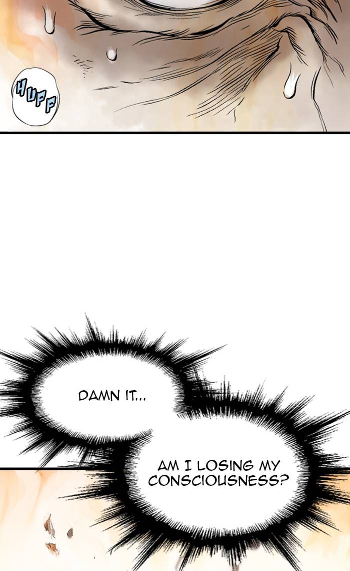 Read Gosu (en) Manga Online