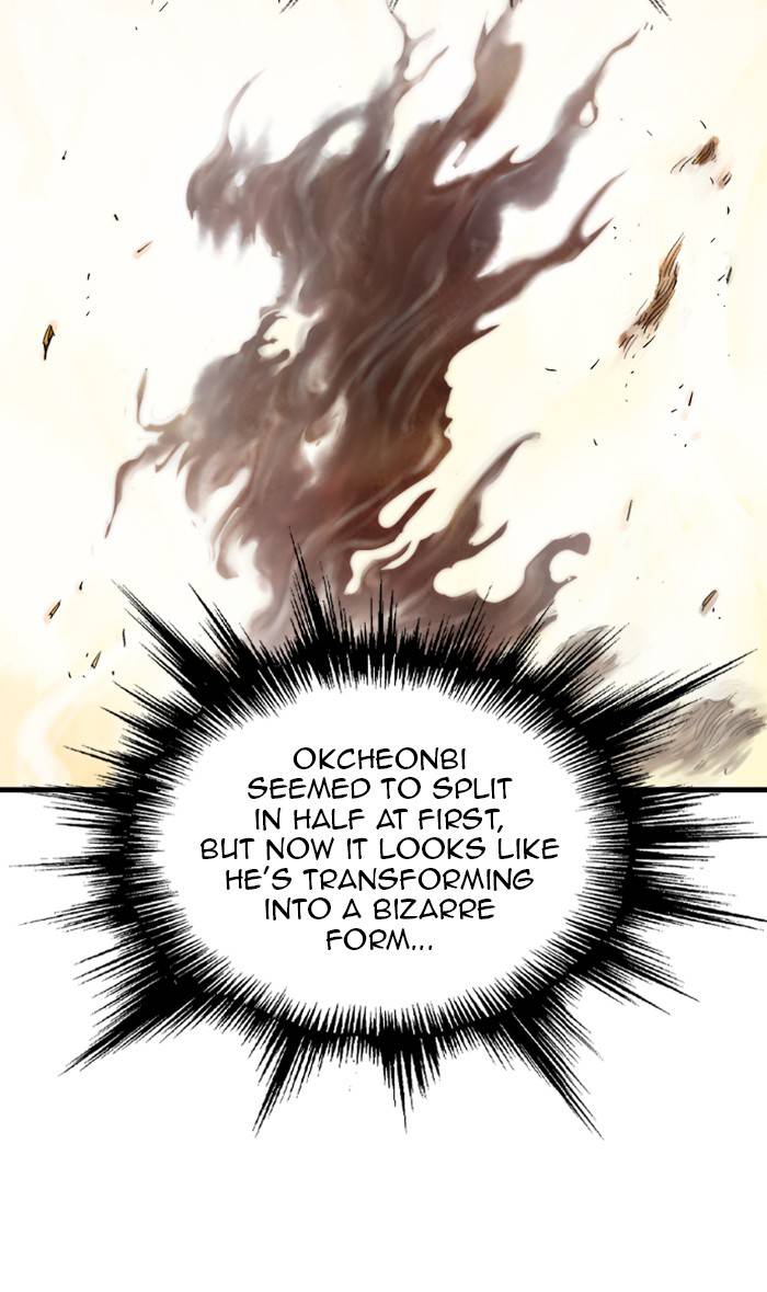 Read Gosu (en) Manga Online